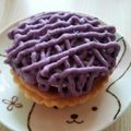 ぽっぽ。紅麟's cooksnap of when they made モンブランケーキ.