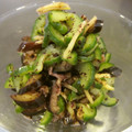 PARNELL's cooksnap of when they made しば漬け風ゆかり浅漬け.