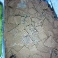 ち〜くま's cooksnap of when they made とろける生チョコ♪.
