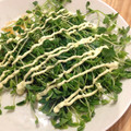 keroro's cooksnap of when they made 豆苗ぽんマヨ♡.