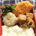 きらり流れ星's cooksnap of when they made ほうれん草のごま和え.