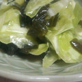 いすかんだる's cooksnap of when they made 【超簡単】キャベツとワカメの中華和え.