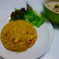 さーちょん's cooksnap of when they made 簡単！炊飯器でカレーピラフ☆.