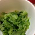 740417's cooksnap of when they made きゅうりと大葉のマリネ.