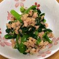 小林えりぽ's cooksnap of when they made 小松菜とツナのマスタードあえ.