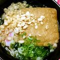 ゆかゆか1186's cooksnap of when they made 一人御膳□余った魚の煮汁で✿節約うどん.