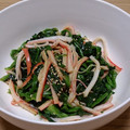 marimo0326's cooksnap of when they made ほうれん草とカニカマでもう一品♪♪.