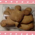 がじゅべりー's cooksnap of when they made ジャムクッキー　簡単.