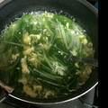 んりおか's cooksnap of when they made 新タマネギと水菜の玉子スープ.