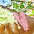 ムーちゃん☆★'s cooksnap of when they made ビアハム巻き.