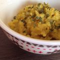 ばぢこ's cooksnap of when they made インドの薬膳ご飯☆キチリ☆vol.2.