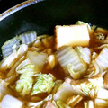 vaviko's cooksnap of when they made 白菜と厚揚げの煮物★我が家の味へと★.