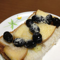huto☆'s cooksnap of when they made りんごと黒豆のトースト.