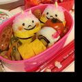 cocco823's cooksnap of when they made 簡単！キャラ弁☆節分！鬼さんおにぎり.
