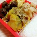 yuka119's cooksnap of when they made 定番☆美味しい肉じゃが.