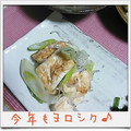 ＴＯＭＯＷＡＴ's cooksnap of when they made 豆腐とネギのジャコ炒め.