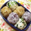 えれぼん's cooksnap of when they made お弁当に☆ほうれん草のツナマヨおにぎり♡.