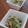 HANA★0823's cooksnap of when they made かいわれ大根とエノキの☆簡単白だし和え.