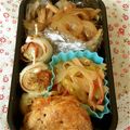 ひぴちゅー's cooksnap of when they made お弁当に♪クルクル竹輪のマヨわさ焼き.