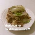 プンプン庵's cooksnap of when they made 【お弁当】白菜と豚バラ肉の簡単レンジ蒸し.