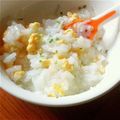 sumomocook's cooksnap of when they made しらすとたまごのお粥～離乳食カミカミ期～.