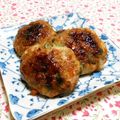 シャンプーハット's cooksnap of when they made うんま～い♪いんげん入りつくね焼き.