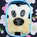 シャンプーハット's cooksnap of when they made キャラ弁　グーフィー.