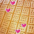 ﾓﾝｺﾞﾘあん's cooksnap of when they made スクエア君クッキー(きな粉味）☆.