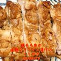 Oyler’s's cooksnap of when they made 鶏もも肉の塩麹マヨワイン漬けのてりやき.