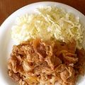 bineta's cooksnap of when they made 豚バラ肉のしょうが焼き.