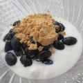チョコチョコかえる's cooksnap of when they made 黒豆の残りで…黒豆きな粉ヨーグルト♪.