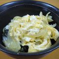 ハッピーうめ's cooksnap of when they made 簡単節約ランチ☆油揚げ丼.