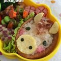 ＊ぷくよし＊'s cooksnap of when they made うま年キャラ弁にも♪簡単お馬さんお稲荷.