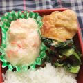 きらり流れ星's cooksnap of when they made 豆腐とかにカマのあっさり煮.