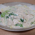 matu55's cooksnap of when they made 定番ですが、白菜のクリーム煮.