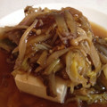 みくぱみゅ's cooksnap of when they made ゴボウと白菜のすき焼き風.