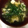 yummy?'s cooksnap of when they made ♦生姜でポカポカスープ♦.