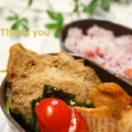 bobitin's cooksnap of when they made ちょっとおしゃれな、油揚げと卵の巾着煮♪.