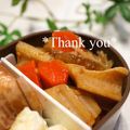 bobitin's cooksnap of when they made 食感が全然ちが～う♪　れん根のきんぴら！.