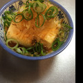 akemimime's cooksnap of when they made めちゃ簡単！カリカリな揚げだし豆腐.