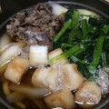 hammy96's cooksnap of when they made お家で簡単！すき焼き風鍋焼きうどん.