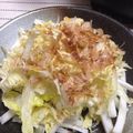 きたみーちゃん's cooksnap of when they made 簡単☆白菜サラダ.