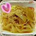 wamdawapw8's cooksnap of when they made 簡単♪あと一品♪玉ねぎの三杯酢♪.