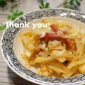 bobitin's cooksnap of when they made チーズで美味しい！簡単ジャーマンポテト☆.