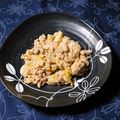 mielle's cooksnap of when they made 真鱈昆布〆の子付け♪.