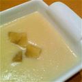 ☆ぽにょ's cooksnap of when they made 簡単！サツマイモプリン.