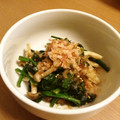 maikie's cooksnap of when they made ほうれん草としめじの、梅風味おひたし.