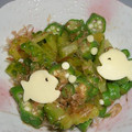 heppoko-haruhi's cooksnap of when they made ゴーヤとオクラ★あんま苦くない★おひたし.