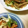 ruruyun's cooksnap of when they made じゃこ天と夏野菜のスパイシーカレー炒め.