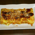 りこまこせいやのパパ's cooksnap of when they made お好み焼き風卵焼き.